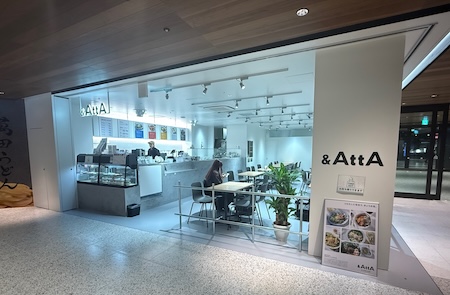 ＆AttA 　ワンビル
