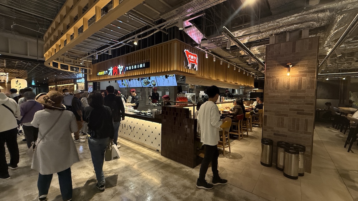 オ肉ヤ YOSHIMI　筆者撮影