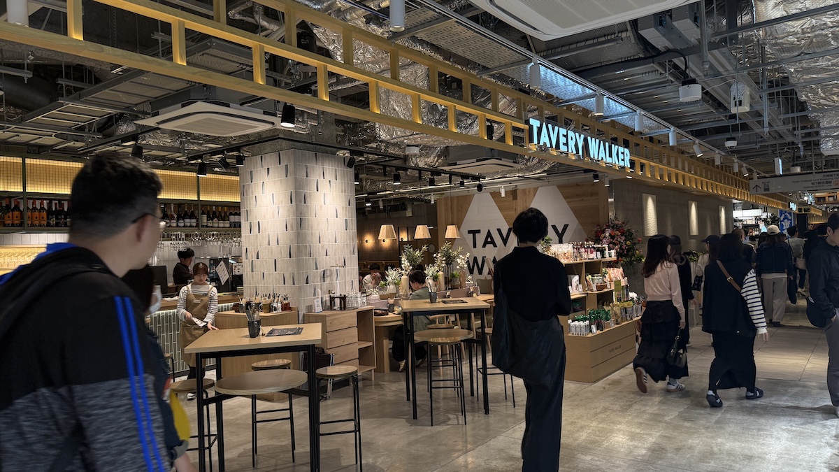 ワンビル　TAVERY WALKER