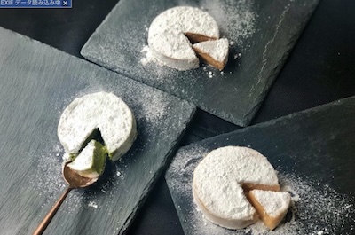 ワンビル　グルメ