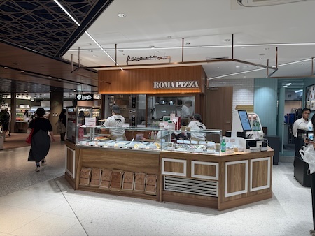 Pizza ar taio ワンビル