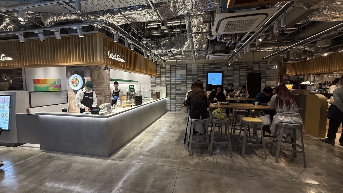 ワンビル　WITH GREEN