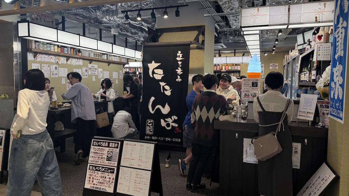 ワンビル　たたんばぁ