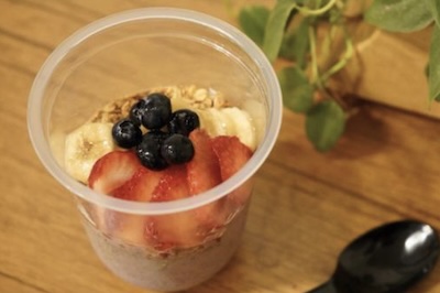 ワンビル　アサイーボウル