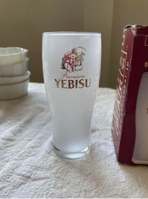 ワンビル エビスバー