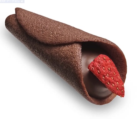 大丸福岡天神　九州チョコ深発見