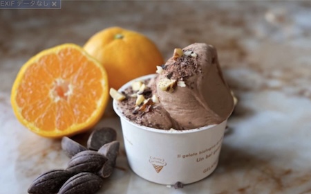 大丸福岡　バレンタイン