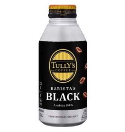タリーズコーヒー　ワンビル