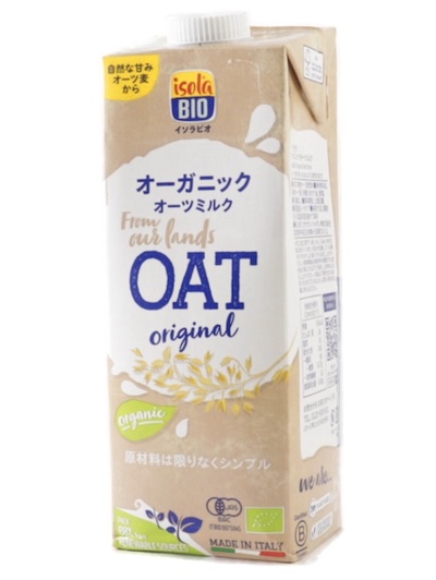 ワンビル　グルメ