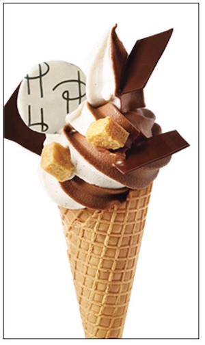 岩田屋　サロン・デュ・ショコラ