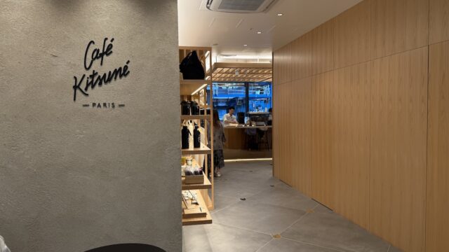 ワンビル　カフェ