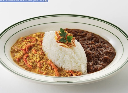 ワンビル　ロイヤル