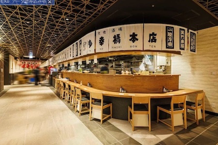 ワンビル 多幸橋本店