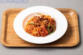 ワンビル 天神福食堂