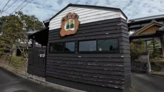 ゆずり葉　福岡市西区
