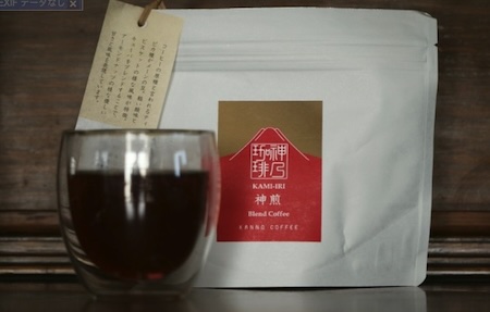 神乃珈琲 ワンビル