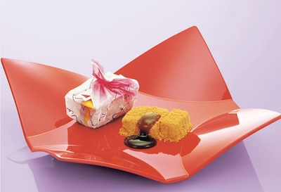 ワンビル　如水庵